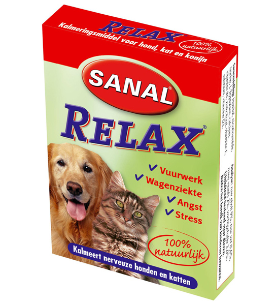 Таблетки для собак Relax 