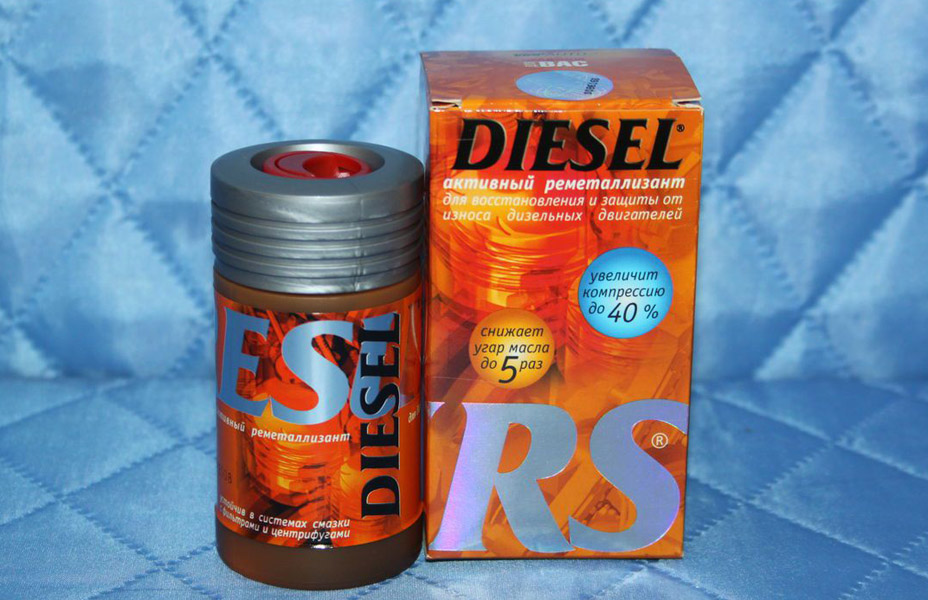 Resurs Diesel