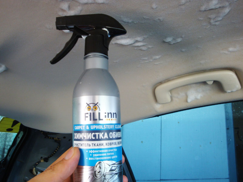 Средство для чистки потолка автомобиля