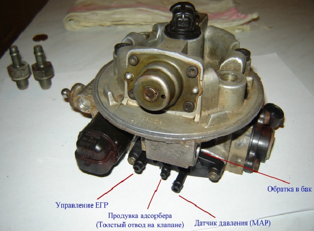 Моновпрыск регулятор топлива