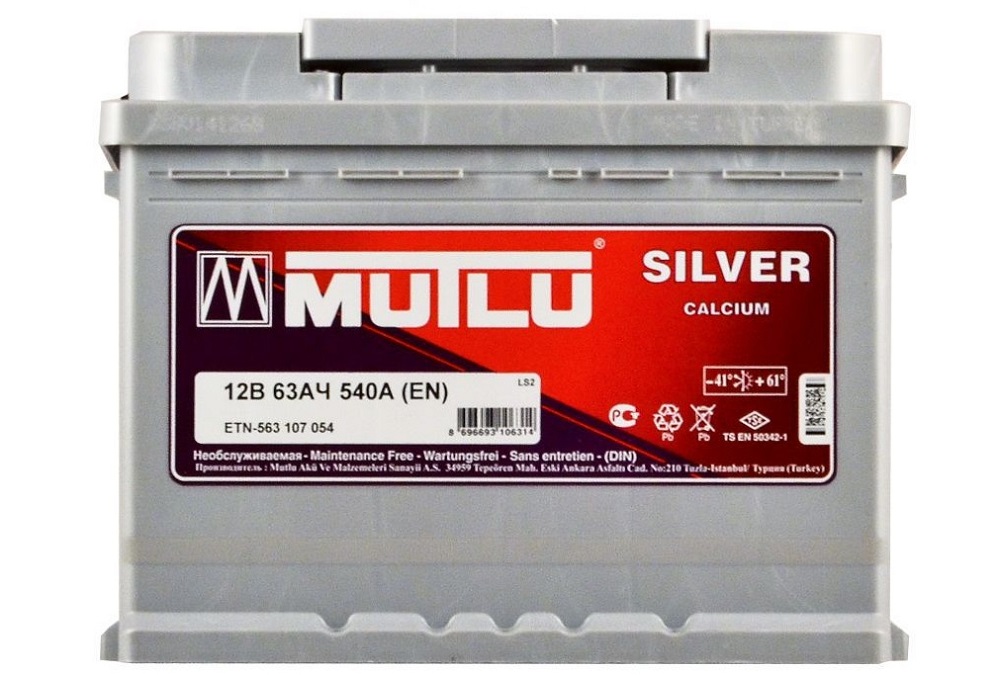 Calcium Silver 60
