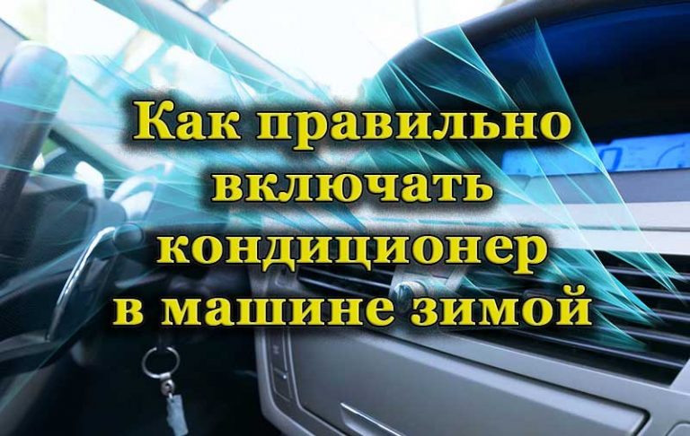 Можно ли включать компьютер после похорон