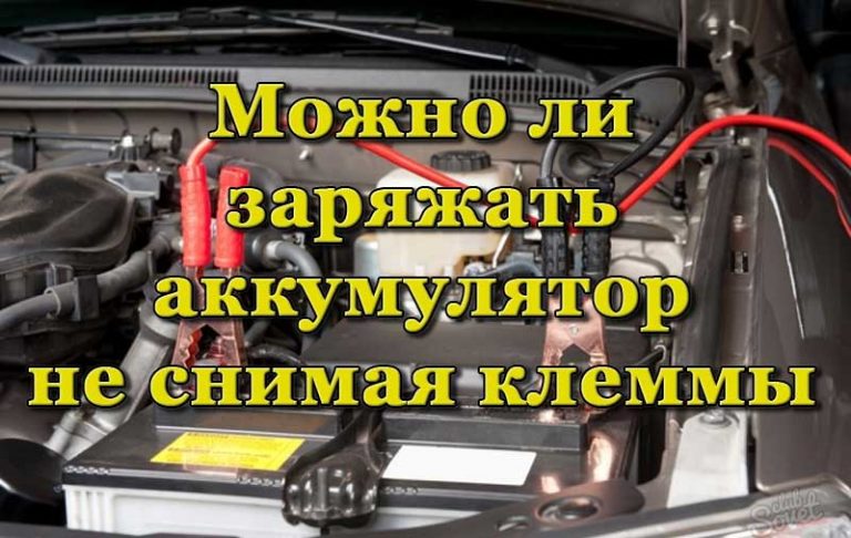 Можно ли поменять аккумулятор на хонор 6с про