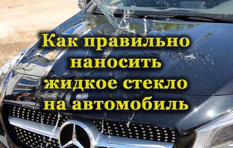 Что такое поддержанный авто