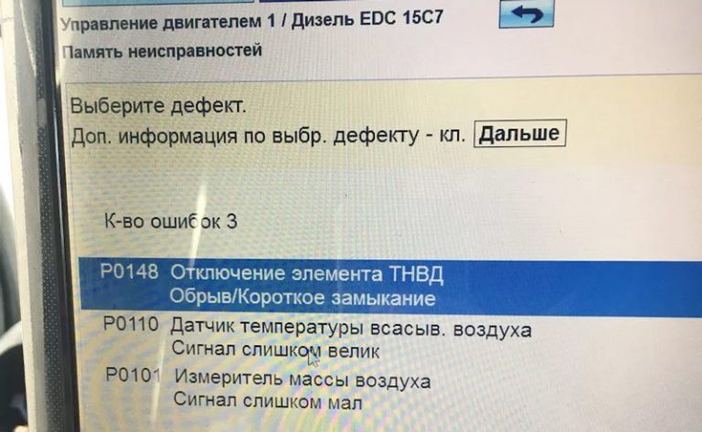 Что означает ошибка undefined при загрузке изображений?