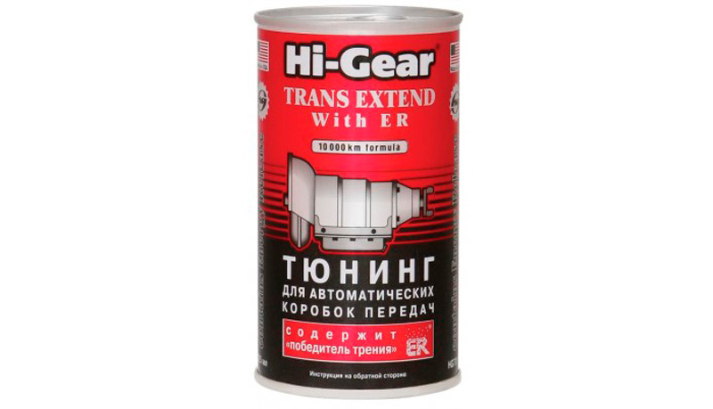 Hi-Gear Trans Plus