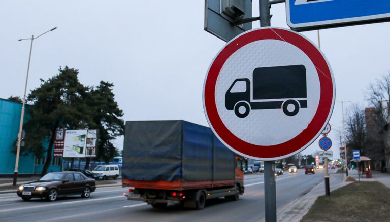 Движение легковых автомобилей запрещено