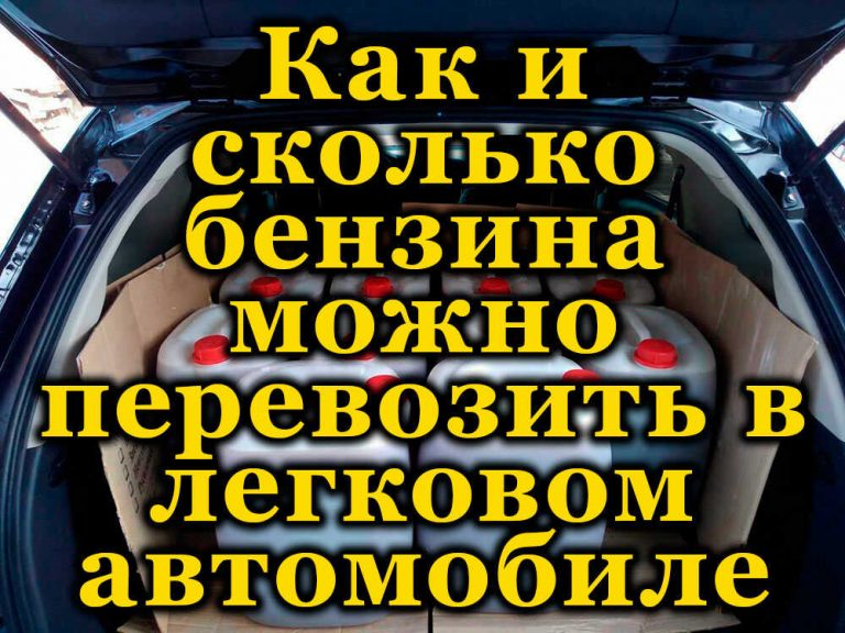 Как правильно перевозить обои