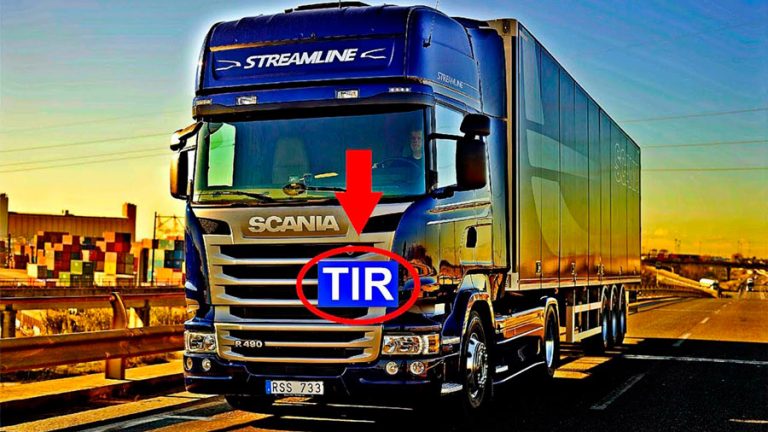 Tir driver что это