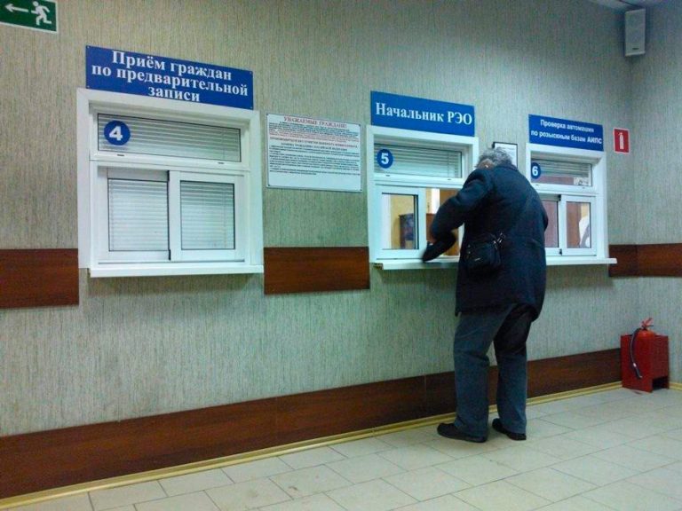 Lpr на машине